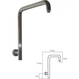 MH941A Shower Arm